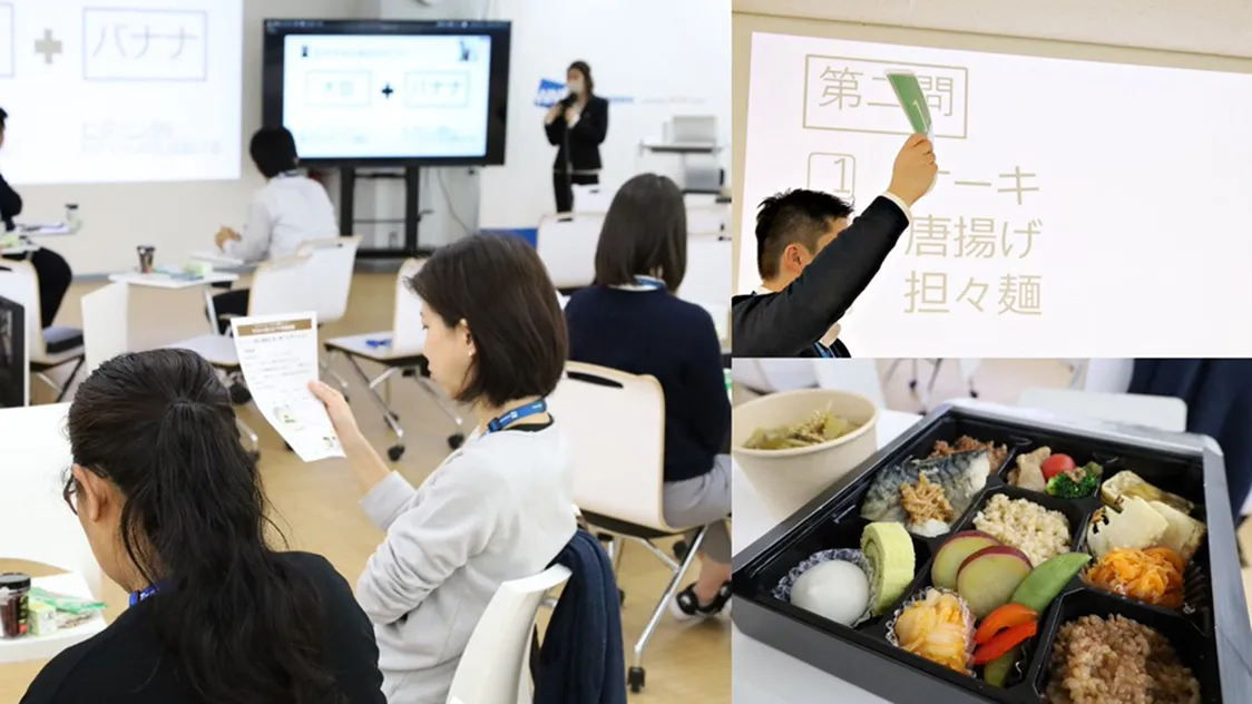 健康セミナーの様子