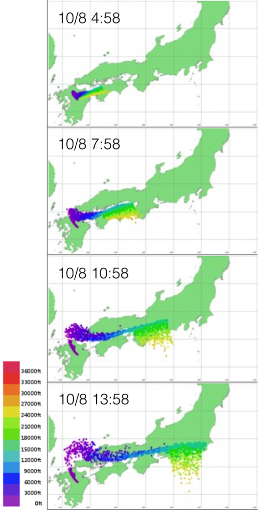 図6：ウェザーニューズ地象センターによる火山灰拡散予測 黄色は上空およそ8,000mを示す