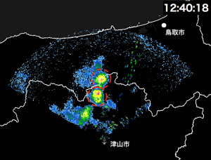 fig7_with-radar_tsuyama_20170115_1240