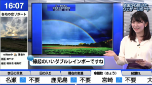 視聴者から駒木結衣キャスターへのエールが続々